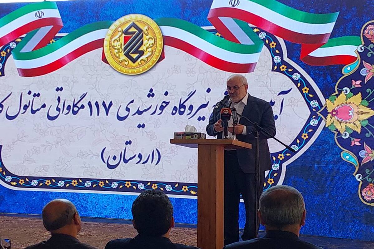 وزیر نیرو