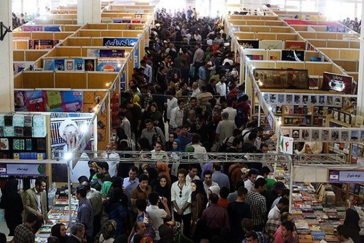 حضور پر شور گیلانیان در نمایشگاه کتاب تهران