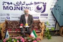 بازدید نماینده مردم شهرستان سمیرم در مجلس شورای اسلامی از دفتر خبرگزاری موج اصفهان