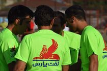 اسامی داوران هفته نخست لیگ برتر فوتبال اعلام شد