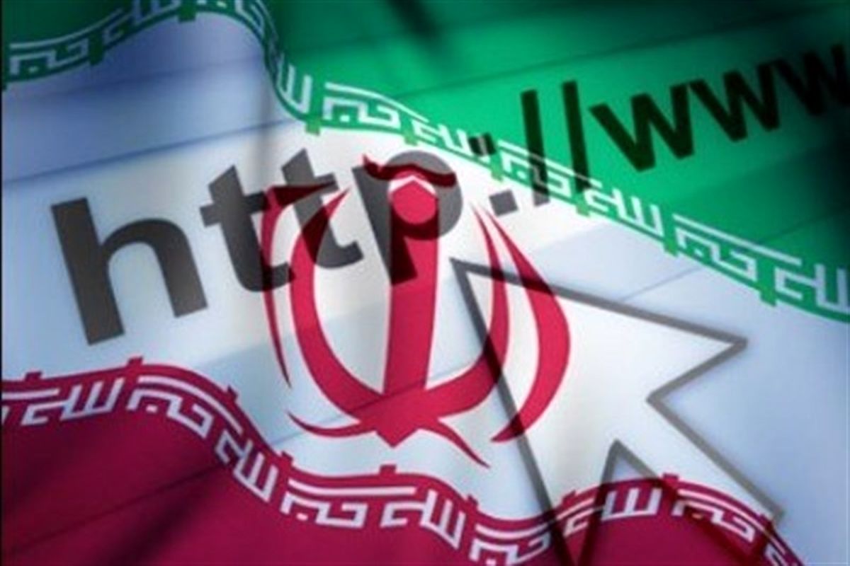 فناوری اطلاعات