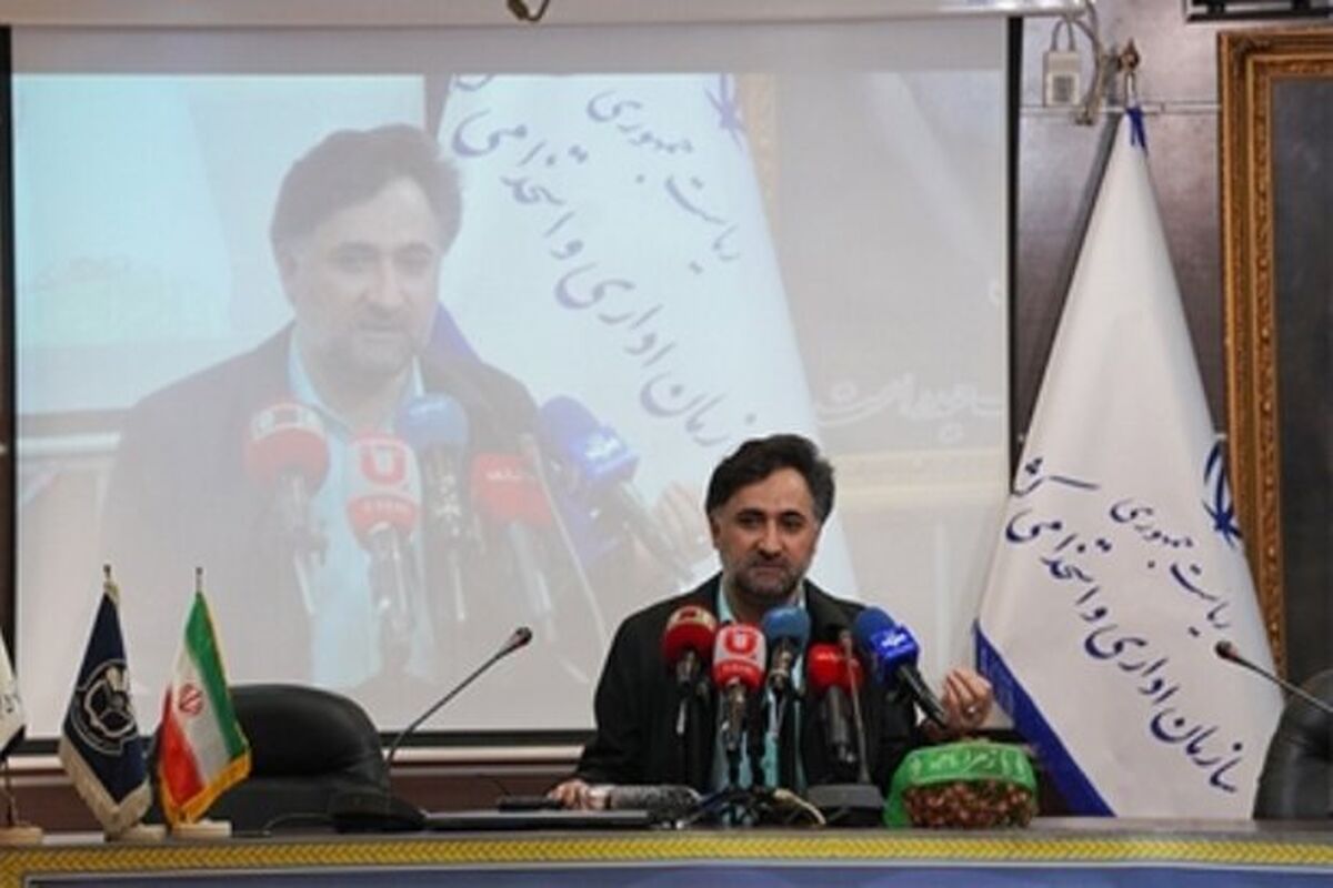معاون فناوری رئیس جمهور