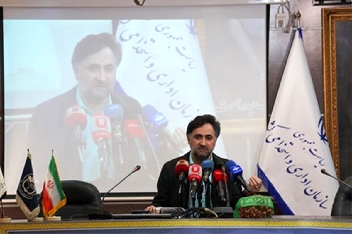 معاون فناوری رئیس جمهور