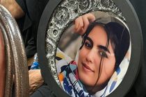  دادگاه رسیدگی به پرونده قتل الهه حسین‌نژاد برگزار شد