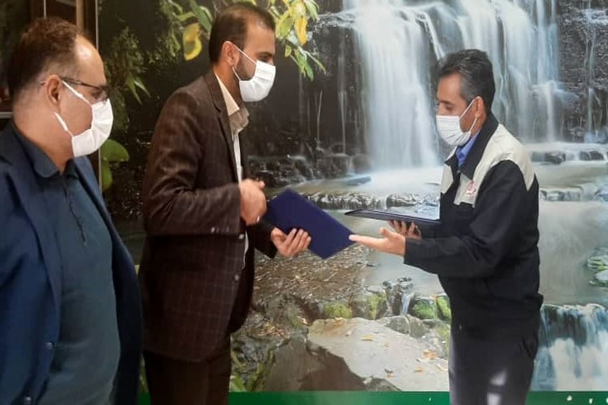 ذوب آهن اصفهان