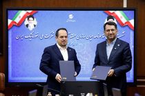 کیش در مسیر تبدیل به قطب فناوری‌های نوین و هوشمندسازی کشور + فیلم