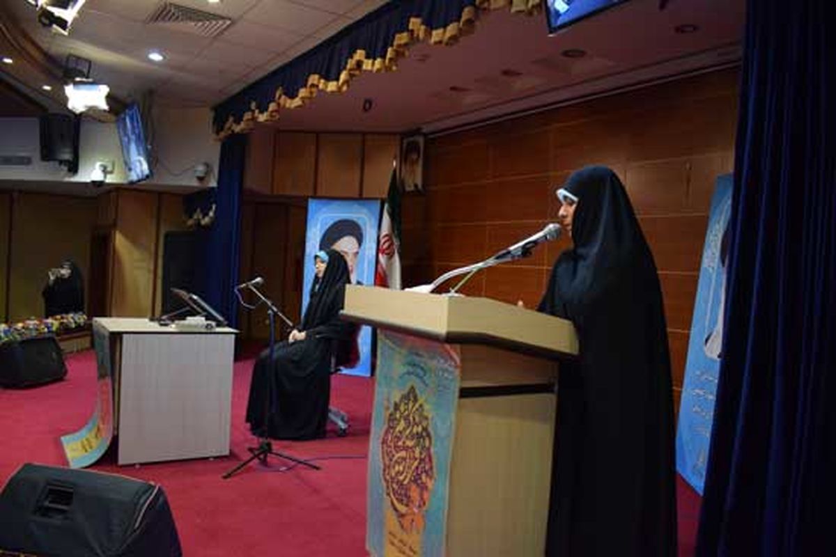 معارف قران کریم