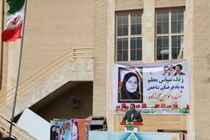 اقتدار ایران ریشه در مدارس و اندیشه معلمان دارد
