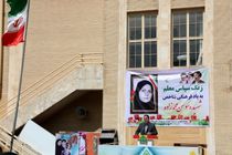 اقتدار ایران ریشه در مدارس و اندیشه معلمان دارد