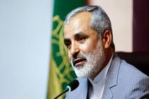 طرح راهپیمایی خودرویی در روز قدس