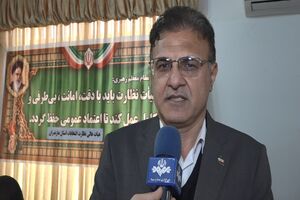آغاز بررسی شکایات داوطلبان ردصلاحیت شده در مازندران/ نتایج نهایی ۹ اسفند اعلام می‌شود