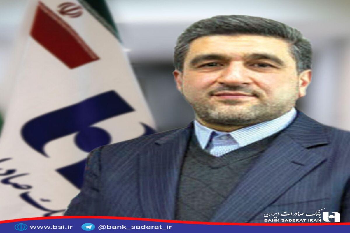 صیدی