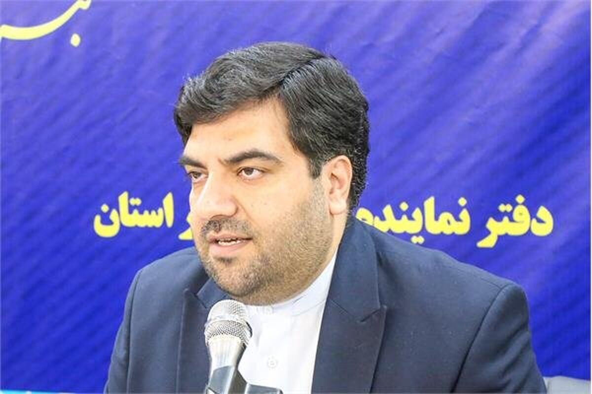 ارشاد آذربایجان شرقی 