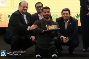 گرامیداشت روز جهانی معلولان