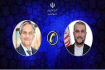 وزرای خارجه ایران و پاکستان درباره تحولات غزه تلفنی گفتگو کردند