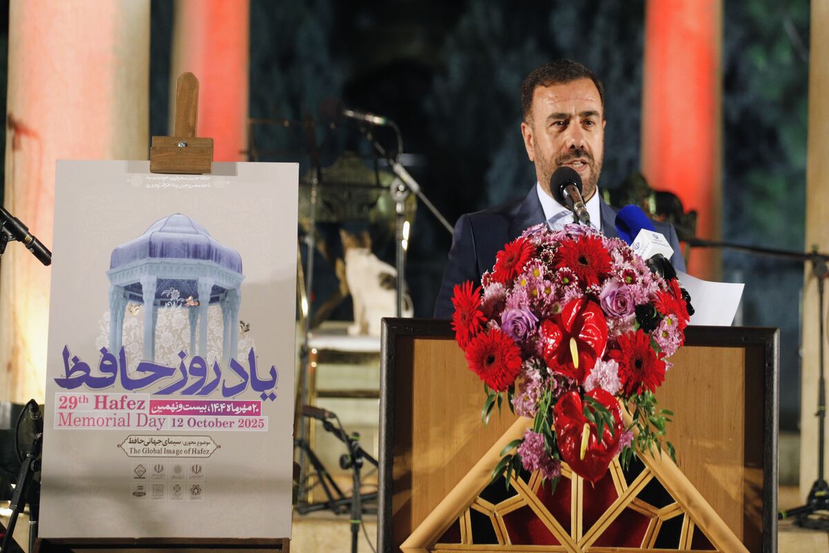 استاندار فارس 