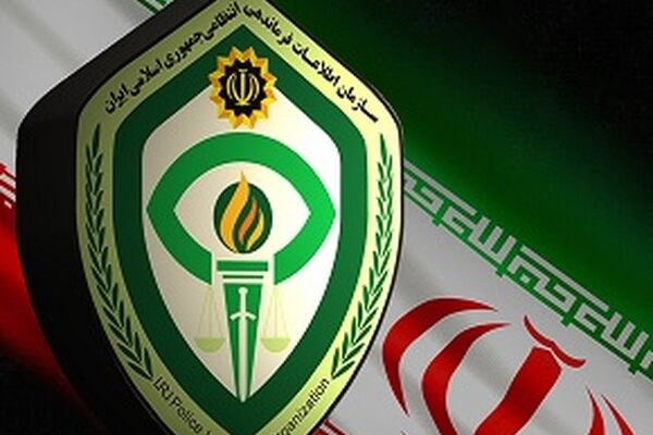 ضربه سنگین به گروهک تروریستی جیش‌الظلم
