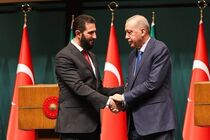 اردوغان بلوکه کردن دارایی‌های الجولانی را لغو کرد