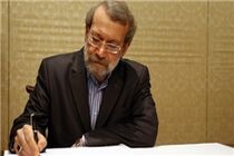 لاریجانی درگذشت حاج شیخ علی اصغر مروارید را تسلیت گفت