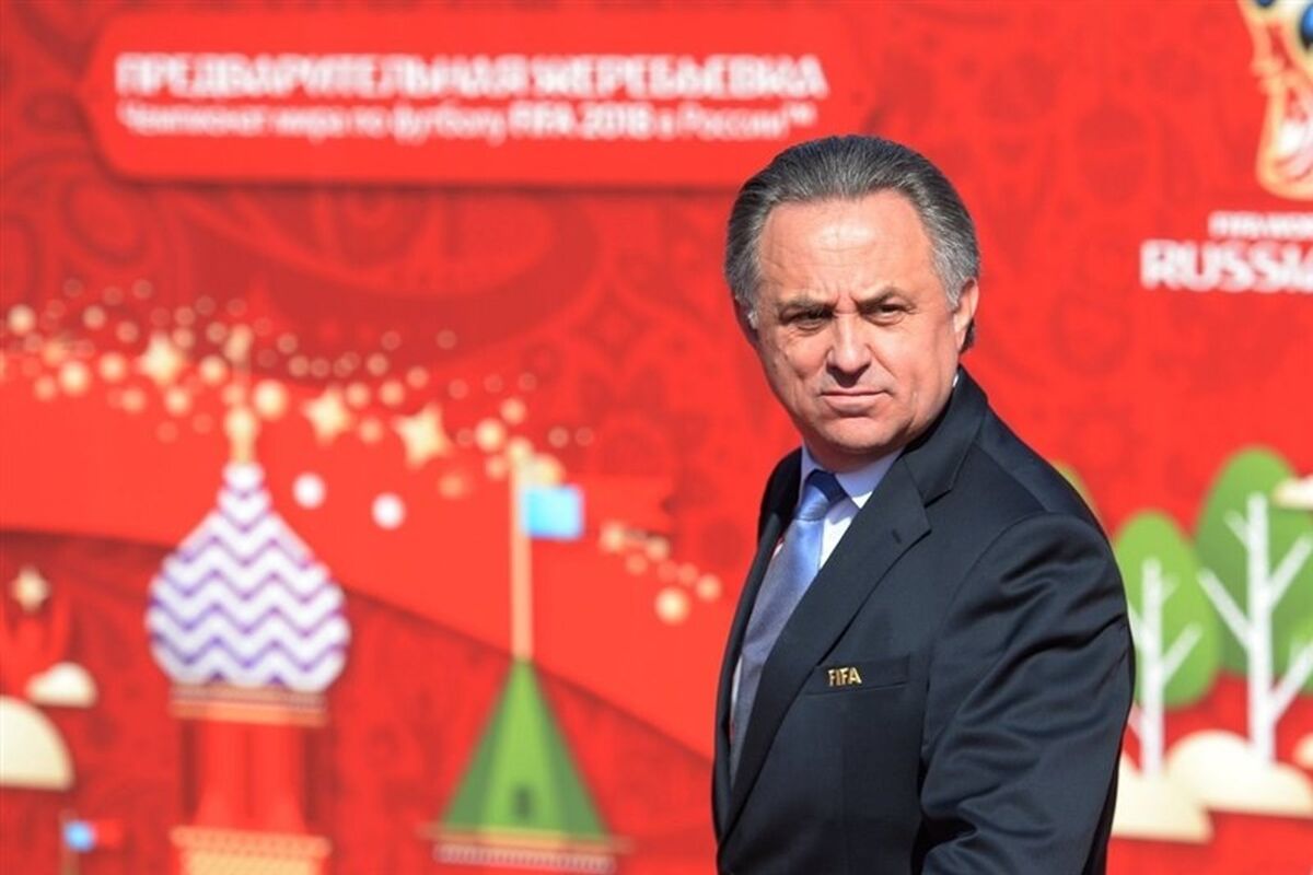 ویتالی