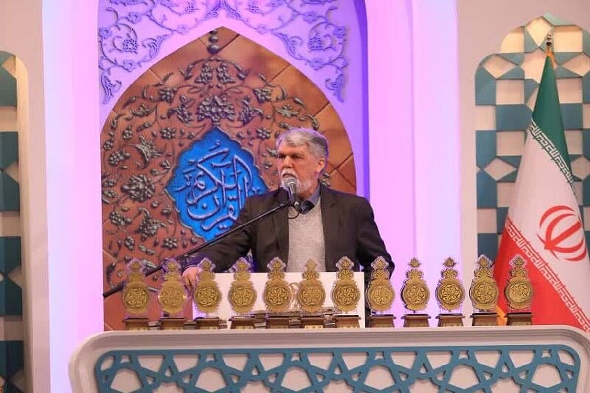 وزیر فرهنگ و ارشاد اسلامی