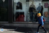 کیفیت هوای تهران ۹ بهمن ۱۴۰۲ / شاخص کیفیت هوای تهران روی عدد ۵۳ و سالم است