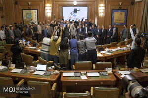 پایان کار چهارمین شورای اسلامی شهر تهران