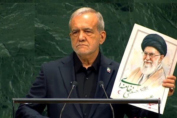 ثبت ۴۰۰ میلیون بازدید از سخنرانی پزشکیان در سازمان ملل
