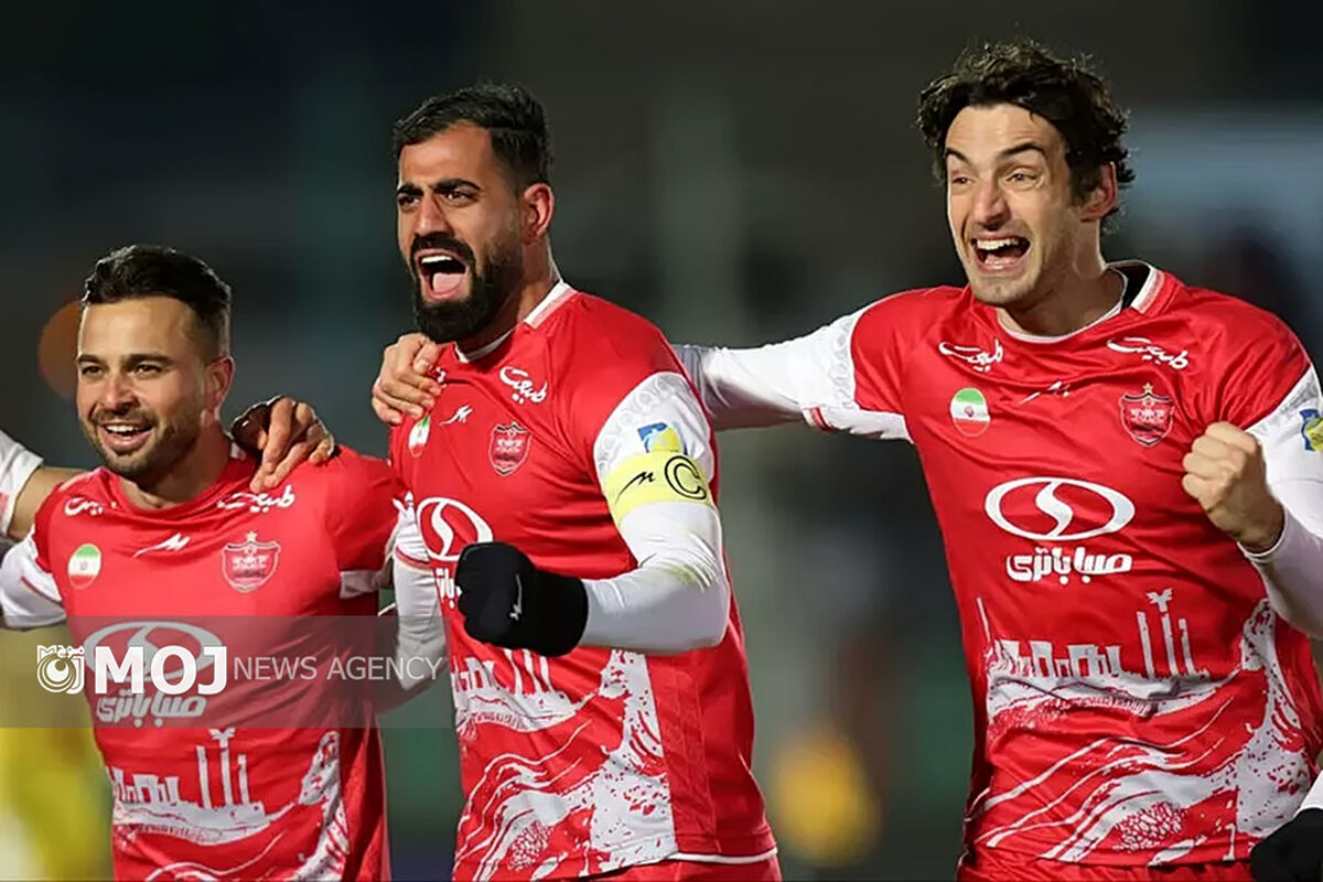 پرسپولیس