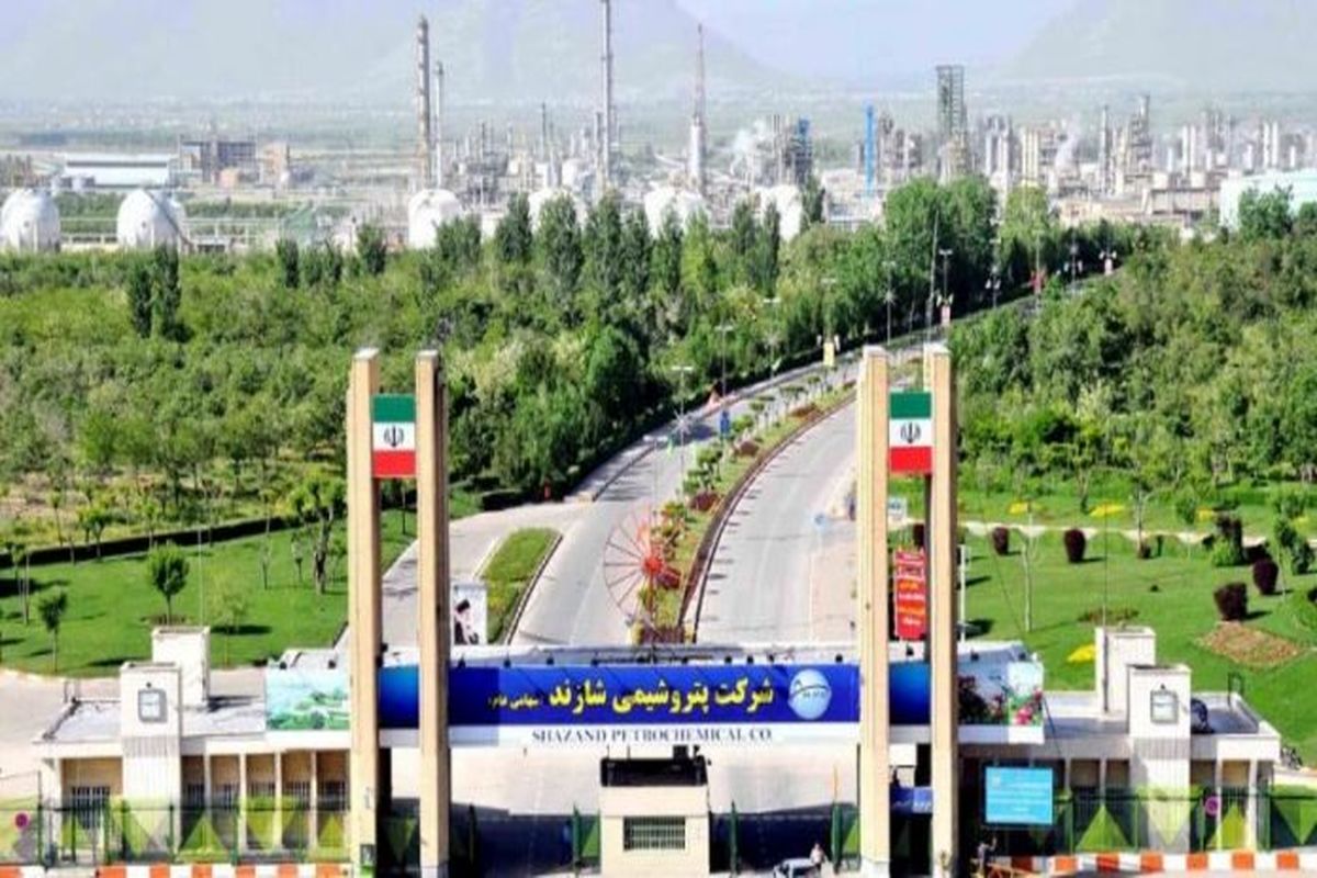 شرکت-پتروشیمی-شازند-696x366