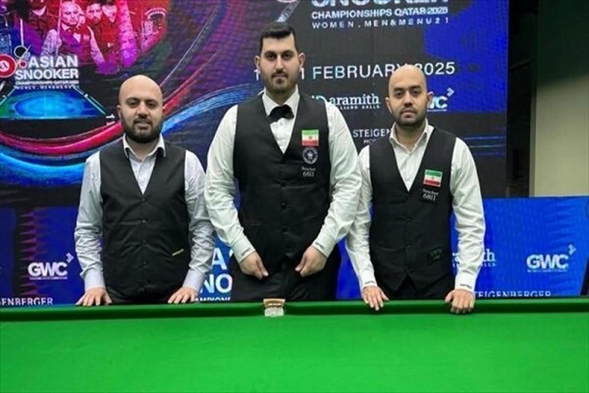 اسنوکربازان ایرانی امیر سرخوش ، علی قره‌گوزلو و سیاوش مزینی