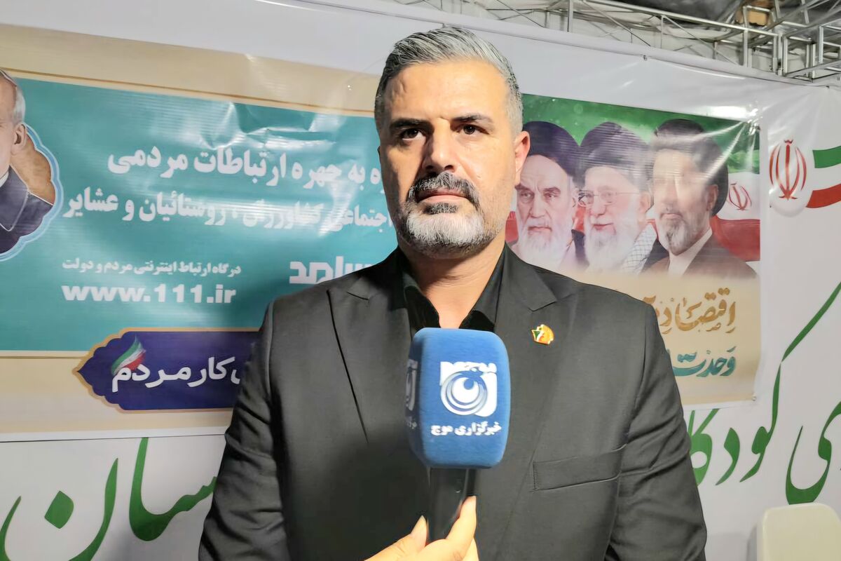کاکاخانی