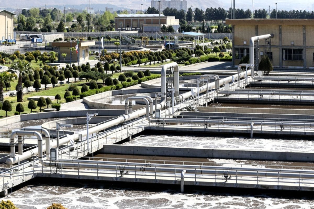 شرکت آبفا استان مرکزی