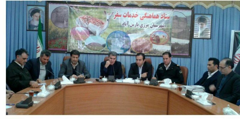 جلسه هماهنگی خدمات سفر نوروز ۹۸ پارس آباد مغان برگزار شد