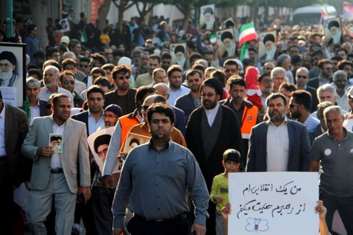نهم دی ماه