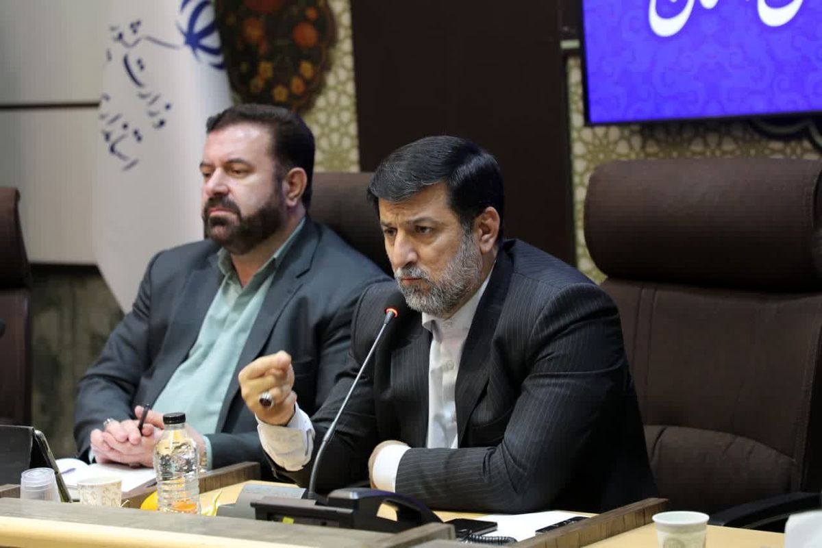 آقامیری