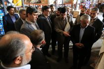 تعیین تکلیف کالاهای موجود در انبارهای تملیکی اصفهان