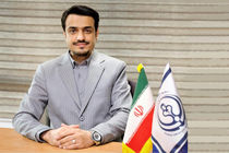 ۴ نشریه بین المللی دانشگاه برای نخستین بار دارای ضریب تاثیر شدند