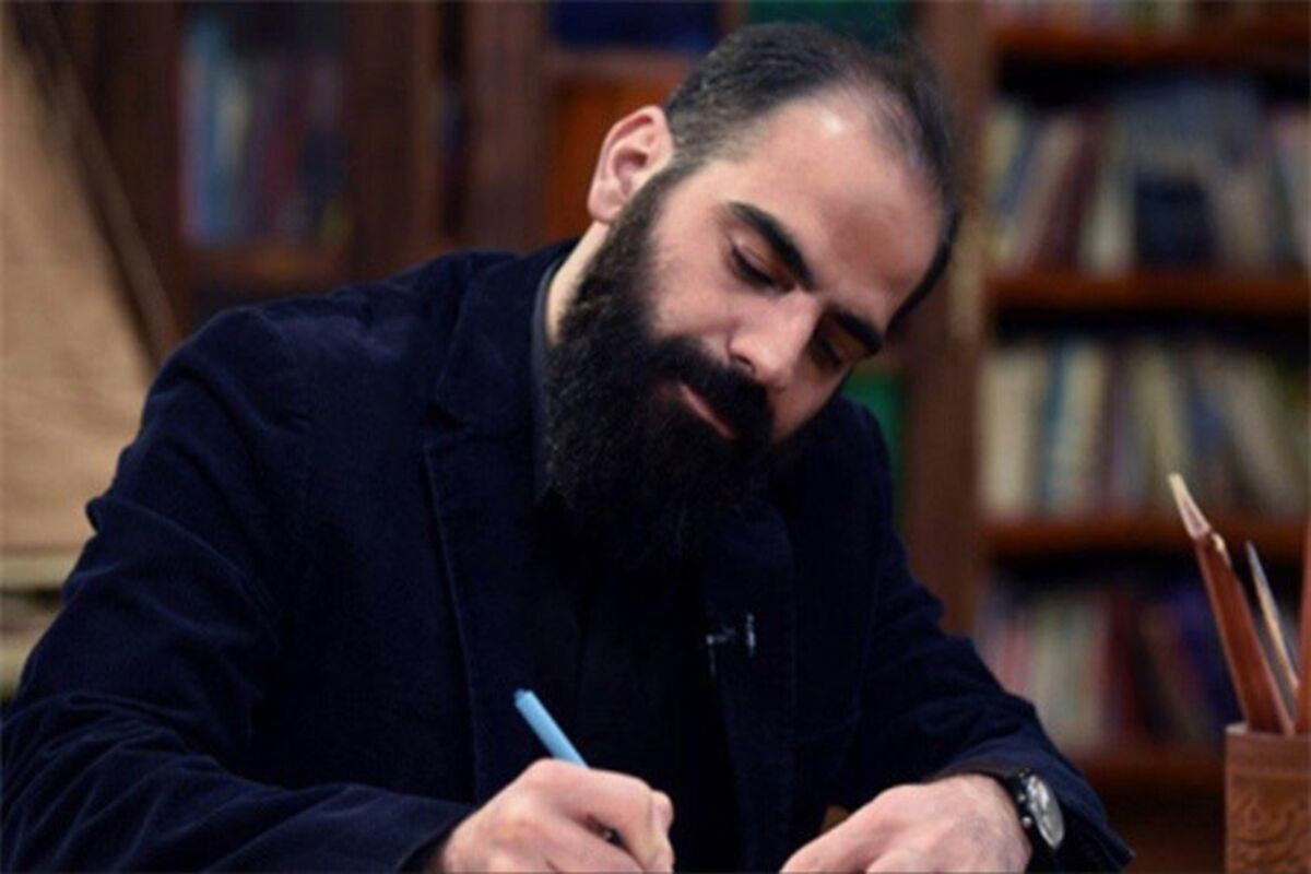 مهیار علیزاده