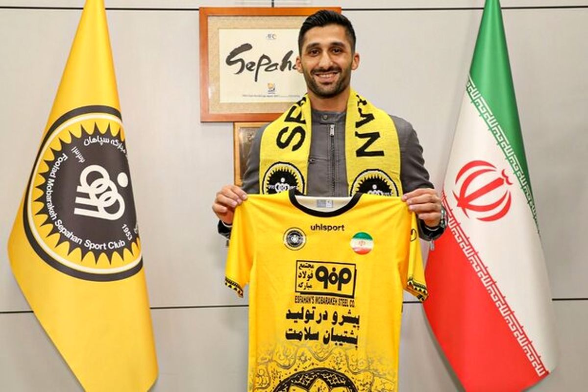 رشید مظاهری