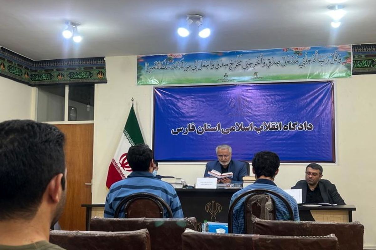 دادگاه حادثه حرم شاهچراغ ع