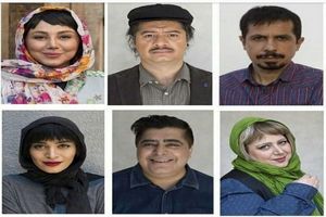 دم سرخی ها اکران می شود