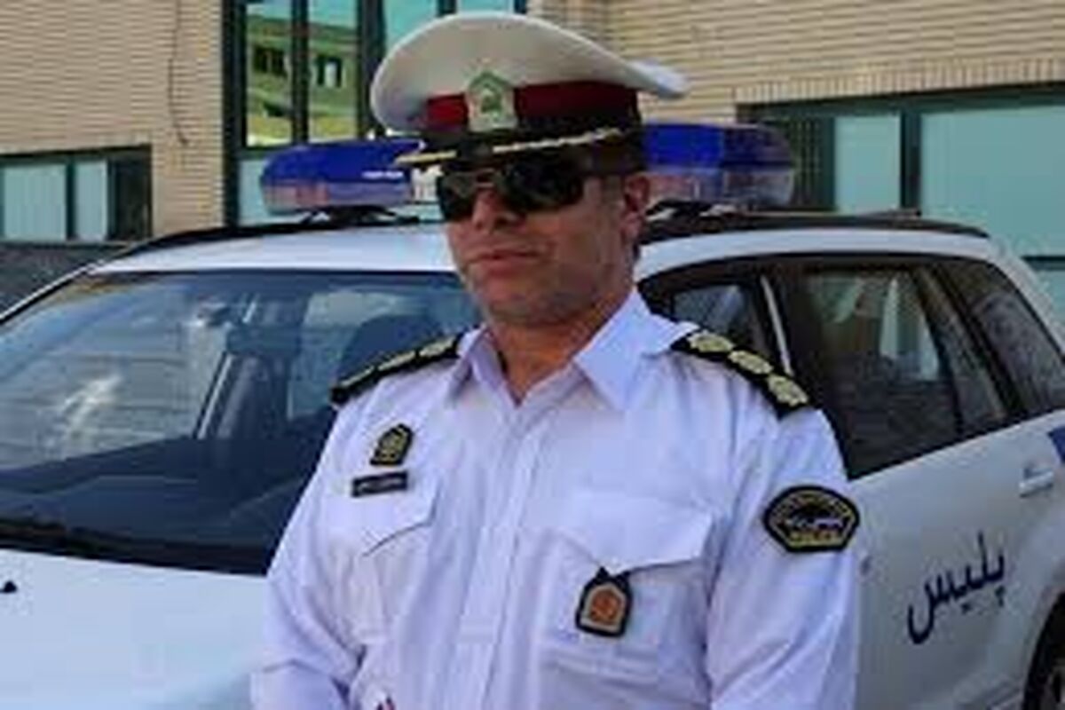 پلیس یزد