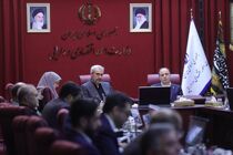 هشتاد و نهمین جلسه هیات مقررات زدایی با چهار دستور کار برگزار شد