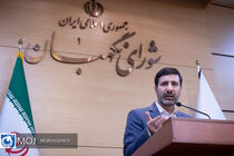 ملاک تایید صلاحیت کاندیدهای انتخابات بدون تغییر است