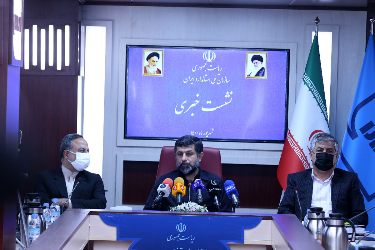 غلامرضا شریعتی