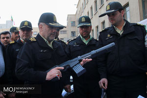 بیست و سومین مرحله از اجرای طرح رعد