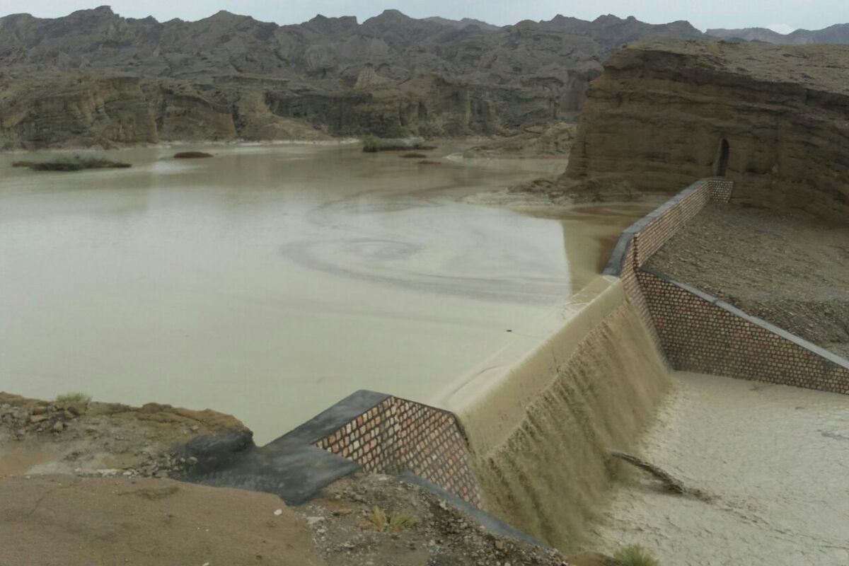 سازه آبخیزداری
