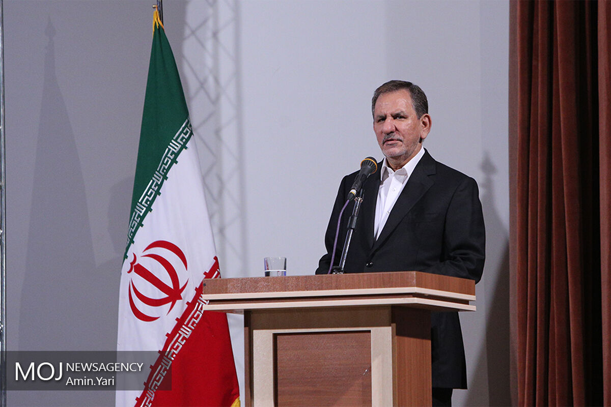 اسحاق جهانگیری معاون اول رییس جمهوری