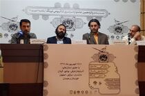 تیرنگ تجربه داوری زنان را تکرار می کند/اجرای یک پژوهش به شکل یک تئاتر روایی